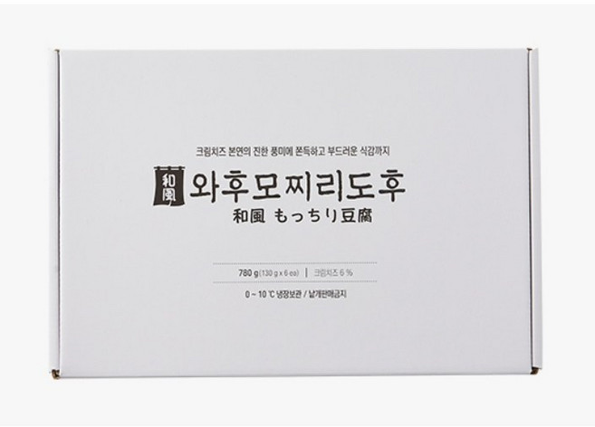 와후 모찌리도후 780g(130g 6ea) X 2팩 BOX [모노마트], 2개