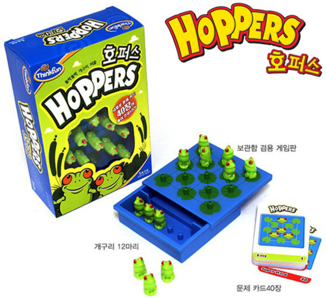 코리아보드게임즈 No240 호퍼스 보드게임 1인용퍼즐게임 두뇌퍼즐 루미큐브/두뇌트레이닝게임, 1개