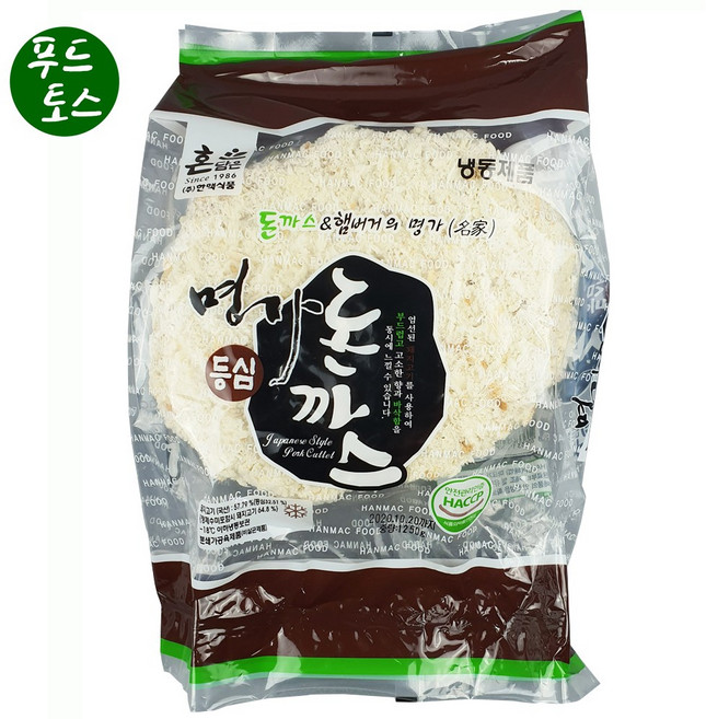 [푸드토스] 한맥 왕돈까스 (250g X 5개입) 명가왕등심돈까스 국내산등심, 1개, 250g