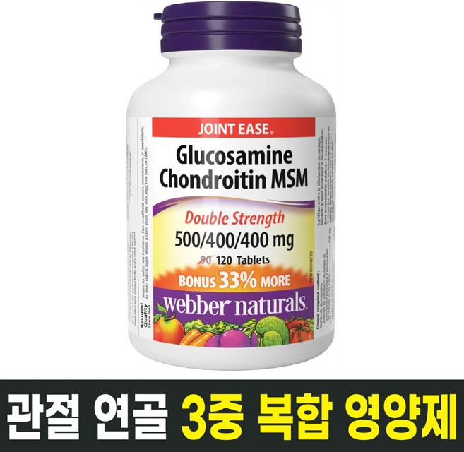 관절을 위한 3중 복합 캐나다 콘드로이친+글루코사민+MSM 120정, 1개 - 쿠팡