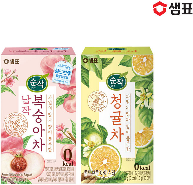 샘표 순작 콜드브루 0kcal 과일허브티 5종 20T 2+1 골라담기 /납작복숭아/청귤/애플시나몬/유자블라썸, 1세트, 36g, 납작복숭아20T 2박스+청귤차20T 1박스, 1.8g, 20