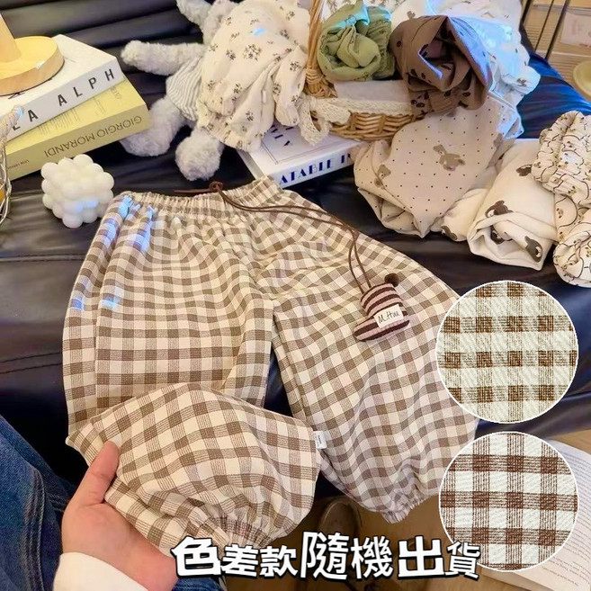 萱寶媽咪baby童裝館 現貨韓版兒童夏季冰露麻防蚊褲男童印花防蚊褲 女童滿版防蚊褲 薄款透氣防蚊褲 束腳防蚊褲 兒童防蚊褲 女童防蚊褲 童褲童裝