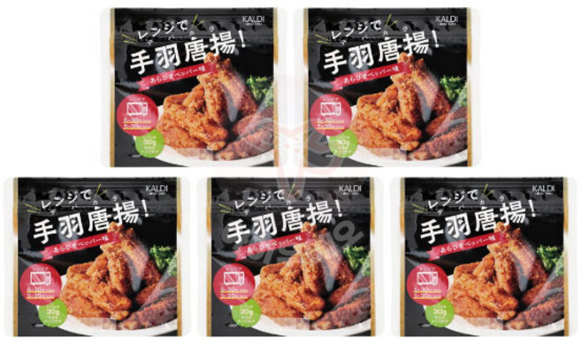 일본 KALDI 칼디 전자레인지로 만드는 테바사키 닭날개 튀김가루 분말 믹스 30g X 5개