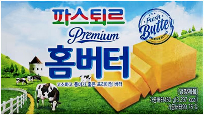 파스퇴르 프리미엄 홈버터(450g), 1개, 450g