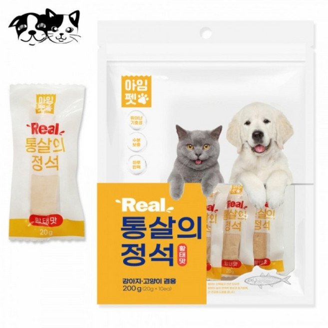 고단백 반려동물 간식 아임펫 리얼 통살의 정석 황태맛 20g 10개, 1개