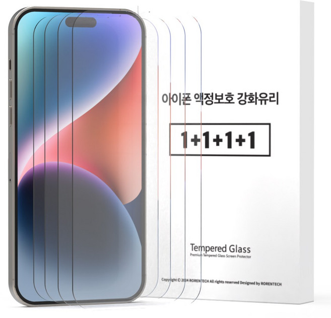 로랜텍 로글 고화질 9H 강화유리 휴대폰 액정보호필름 4p 세트, 1세트