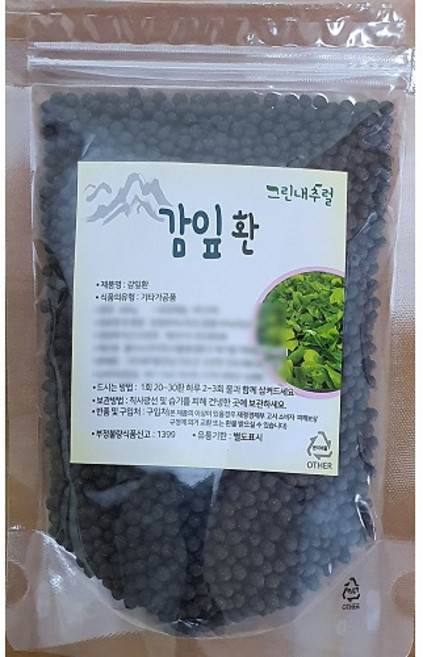(그린내추럴) 국내산(경북 청송) 감잎환(시엽환) 300g, 1개