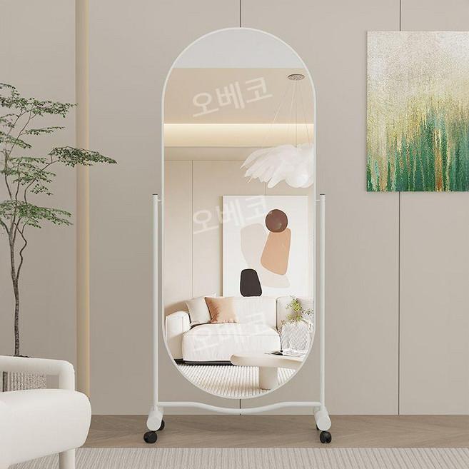 이동식 바퀴달린 전신 거울 의류매장 타원형 미러 포토존 168cm, 엘레강트 화이트 37x168 cm