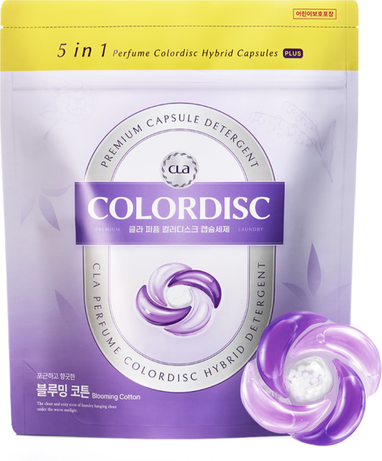 클라 컬러디스크 하이브리드 고농축 캡슐세제 드럼겸용, 100개입, 2개