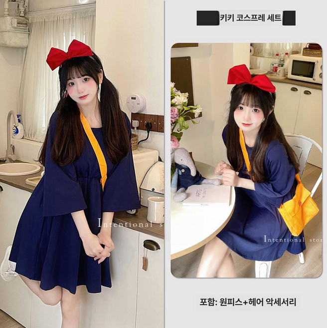 마녀배달부키키 코스프레 옷 할로윈 코스튬