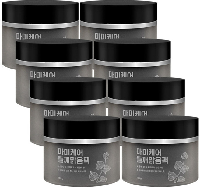 마미케어 들깨맑음팩 100gX8개, 8개, 1개입
