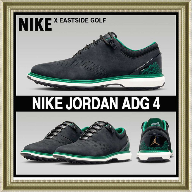 미국 정품 나이키 골프화 운동화 Nike Jordan ADG 4 x Eastside Green Black Golf Shoes