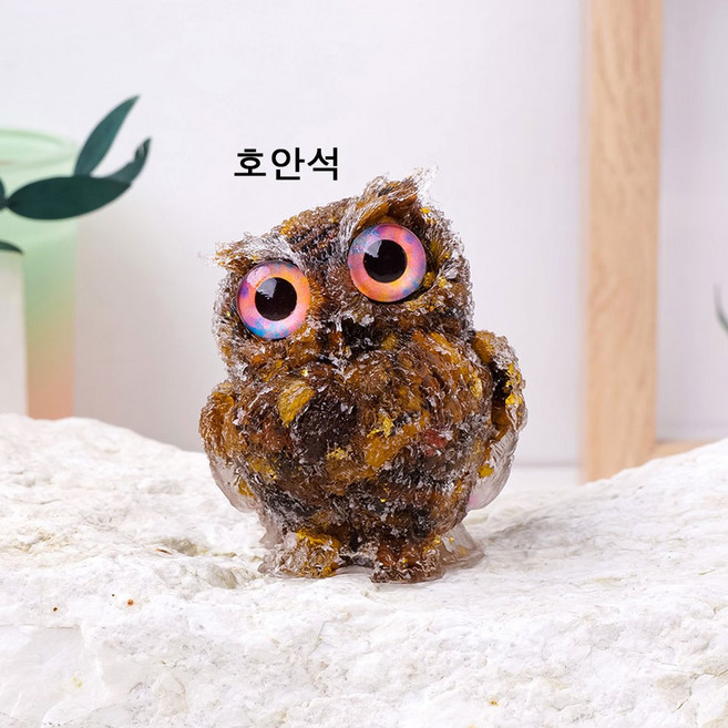 사무실 데코 크리스탈 부엉이 피규어 황금박 레진 조각상 귀여운 직장인 선물 업무공간 소품, 호안석