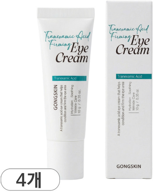 공스킨 트라넥사믹애씨드 탄력 아이크림, 4개, 10g