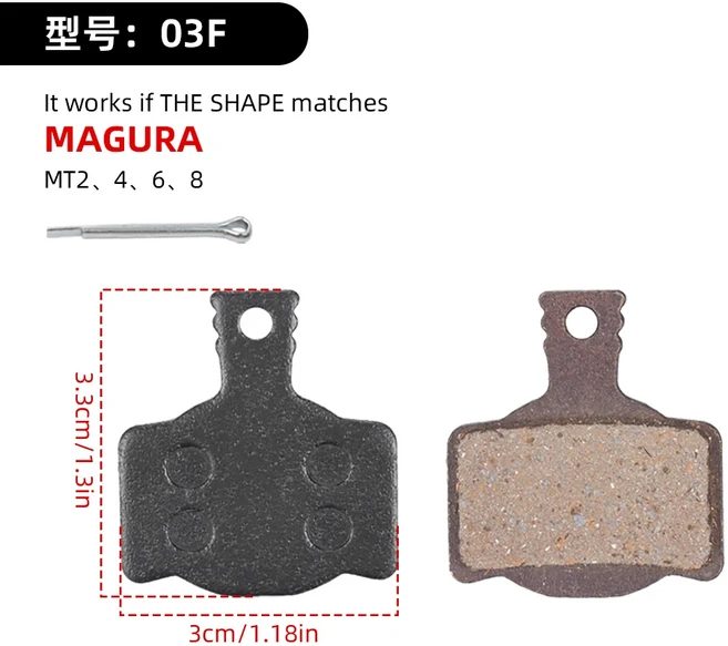 VXM 자전거 유압 디스크 브레이크 패드 MTB 전기 스쿠터 수지 반금속 내마모성 사이클링 부품, 03F, 1개