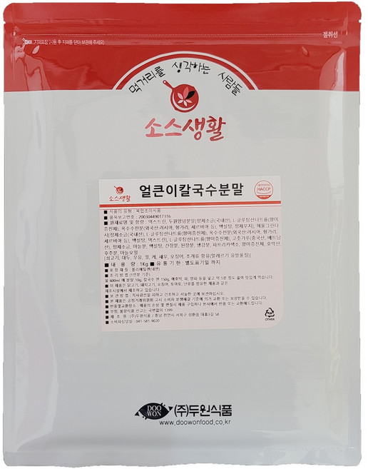[두원식품] 얼큰이 칼국수 분말, 1개, 1kg