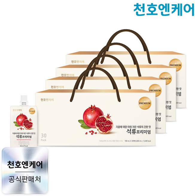 [천호엔케어]정성담은 석류즙 프리미엄 100mL 30개입, 120개