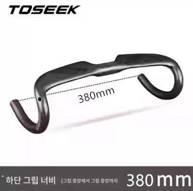 번치바 카본 자전거 드롭바 초경량 트랙바 라이딩 핸들바, 1개, 블랙무광 380mm