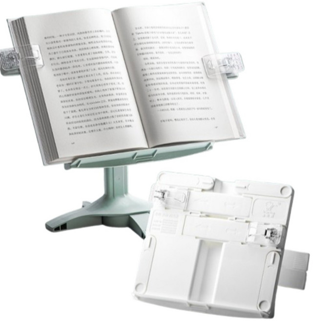일리마 접이식독서대 휴대용독서대 북스탠드 높이조절독서대 독서대, 화이트