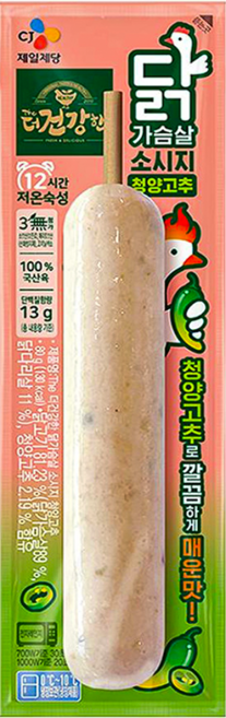 씨제이제일제당 더건강한 닭가슴살 소시지 청양고추 꼬지 80g x 12개