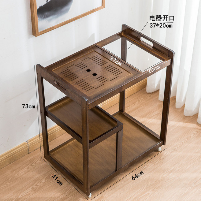 楠竹移動茶几茶車，茶具收納架子, 胡桃色, 無蓋板