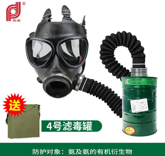 송기 마스크 밀폐공간 전면 1인 10M 풀세트 필터