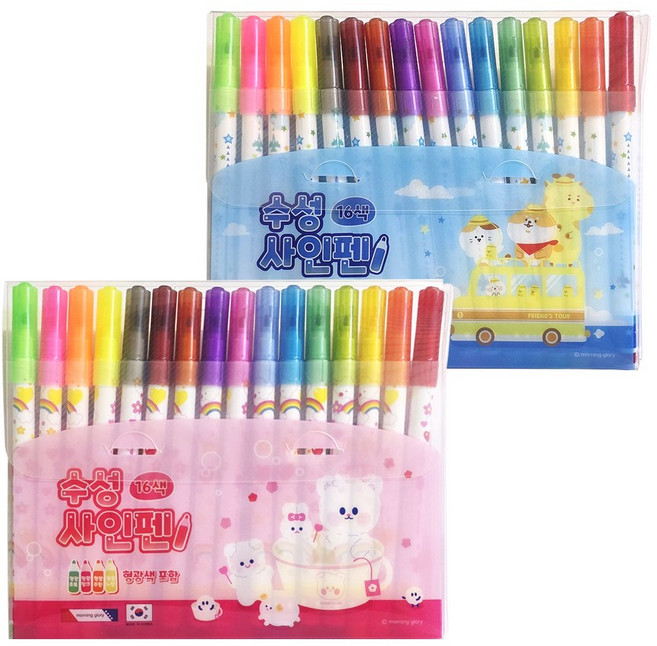 모닝글로리 수성 사인펜 16색, 블루, 2개