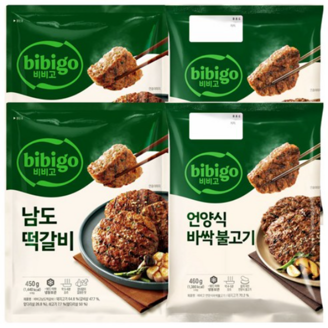 비비고 남도떡갈비450g+비비고 언양식바싹불고기460g, 2세트, 910g