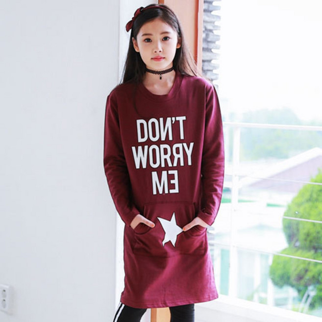 잭키드 여아용 스타포켓 롱티