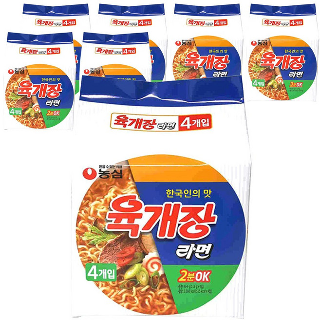 육개장 라면 116g, 28개