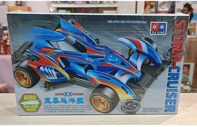 四驅軌道賽車 玩具車, 風暴巡洋艦, 1個