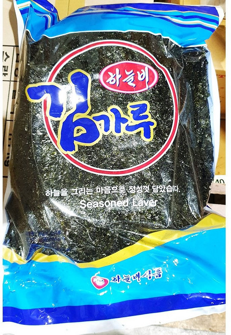 하늘비 김가루 1kg 4개 / 업소용 가루김, 1