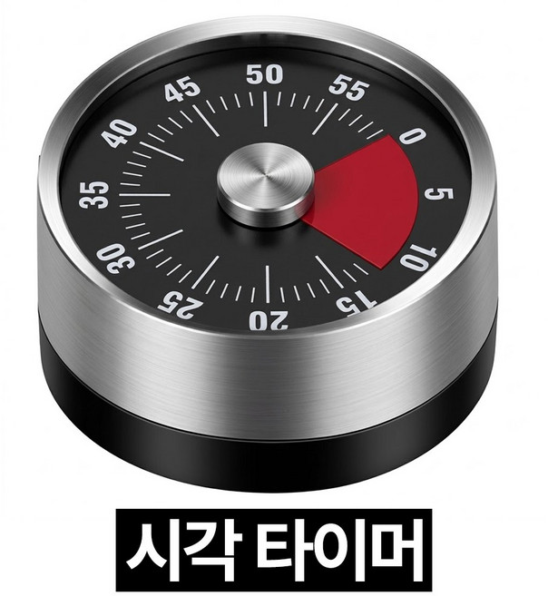 프렌티 초시계 공부 스톱워치 주방 타이머, 블랙