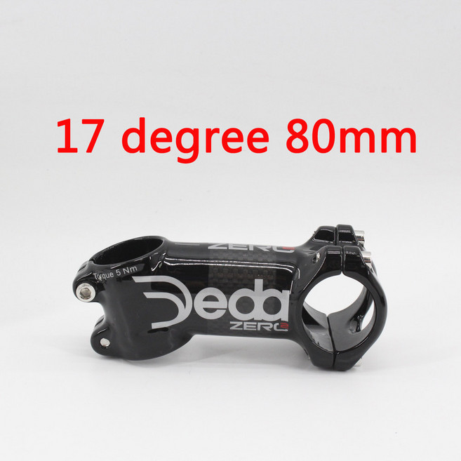 자전거핸들스템 JEDA 실버 도로 탄소 자전거 줄기 합금 31 8 60 120mm 6 17 각도 산악 MTB 부품, 17 degree 80mm, 1개