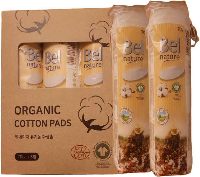 벨네이처 순면 화장솜 100% 유기농 오가닉 70매 4+1 350매, 70매입, 5개