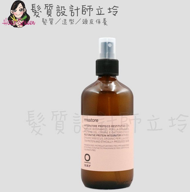 Oway 生物動力玫瑰花露 聚合保濕露 輕柔噴霧, 1個, 棉花蛋白質精華240ml, 240ml
