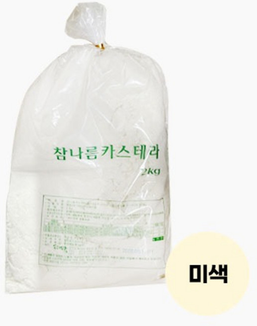 참나름 카스테라가루 (미색) 냉동 아이스박스+드라이아이스포함, 1개, 2kg
