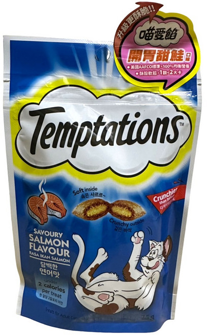 Temptations 誘惑 貓零食 酥脆潔牙 貓咪點心, SALMON, 75g, 1個