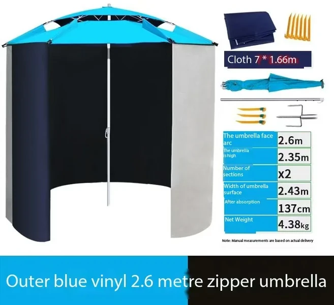 낚시 우산 다방향 비 랩 도구 텐트 지퍼가 달린 Sundress 대형 사용, 03 2.6M