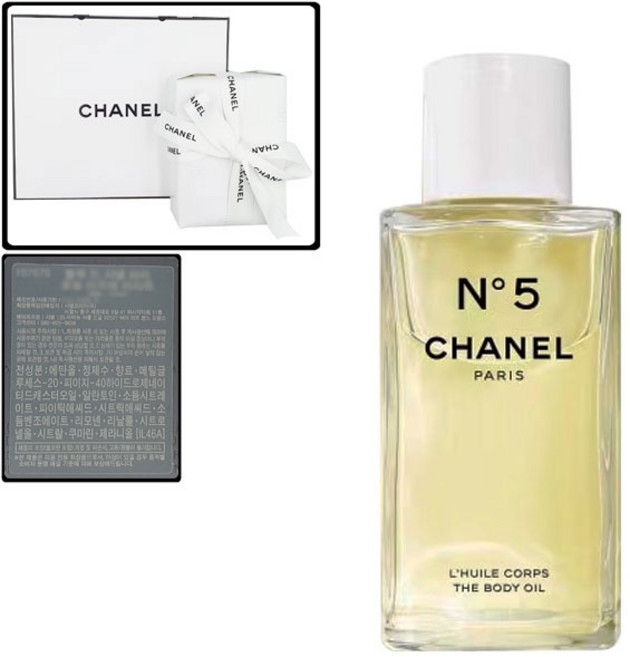 [선물포장+쇼핑백] 샤넬 넘버5 바디 오일 250ml, 1개