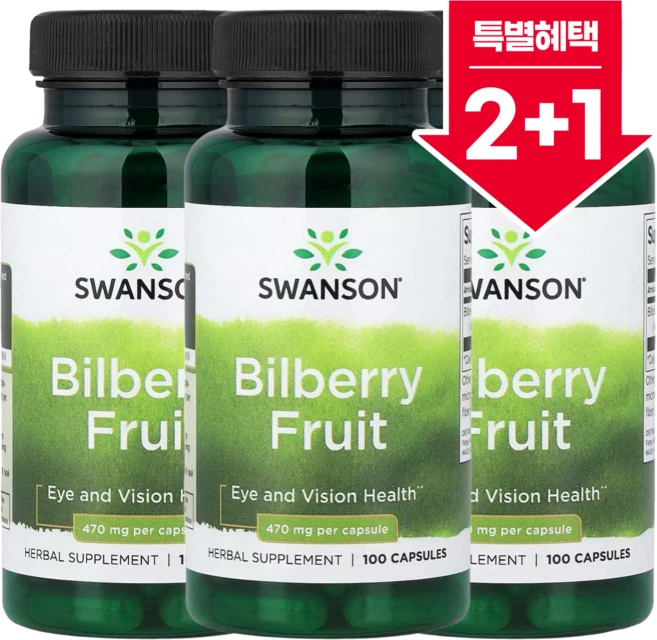 2+1 스완슨 빌베리 열매 470mg 캡슐 100정 아답토젠 함유 / 해외직구 미국정품, 3개 - 쿠팡