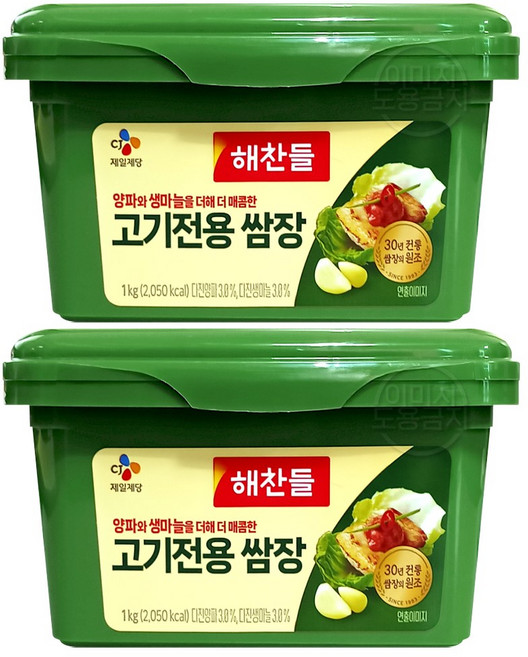 코스트코 해찬들 고기전용 쌈장 1kg 더매콤한, 2개
