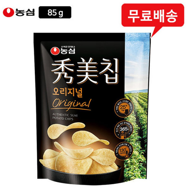 농심 수미칩 오리지널 85gx10봉/수미감자/감자칩/무배, 85g, 10개