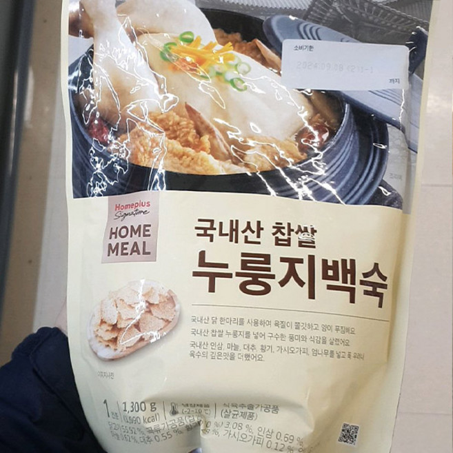 국내산 찹쌀 누룽지백숙, 1개, 1.3kg