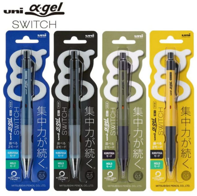 유니 쿠루토가 알파겔 스위치 M5-1009 0.5mm 샤프, 옐로우