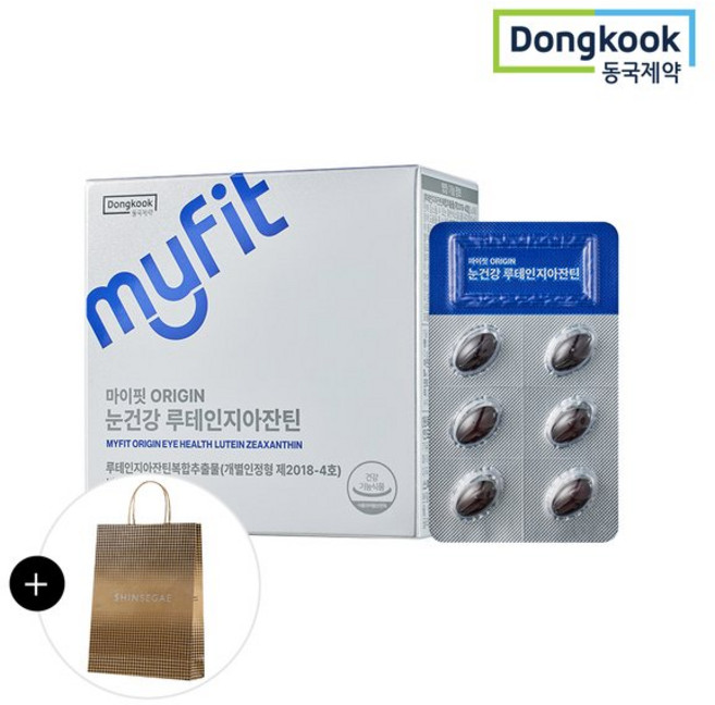 /쇼핑백 마이핏 ORIGIN 눈건강 루테인 지아잔틴 (60캡슐) 1박스, /쇼핑백 마이핏 ORIGIN 눈건강 루테인 지아잔틴 (, 1, 60정