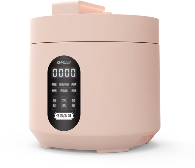 G-PLUS 微電腦多功能壓力鍋 GP-EPC001, 粉