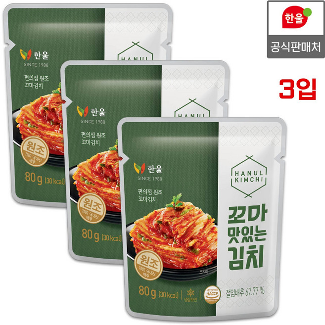한울 맛김치80g*3, 80g, 3개