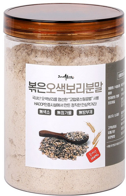 볶은오색찰보리분말 300g 컬러보리 쌀가루 선식 미숫가루, 1개