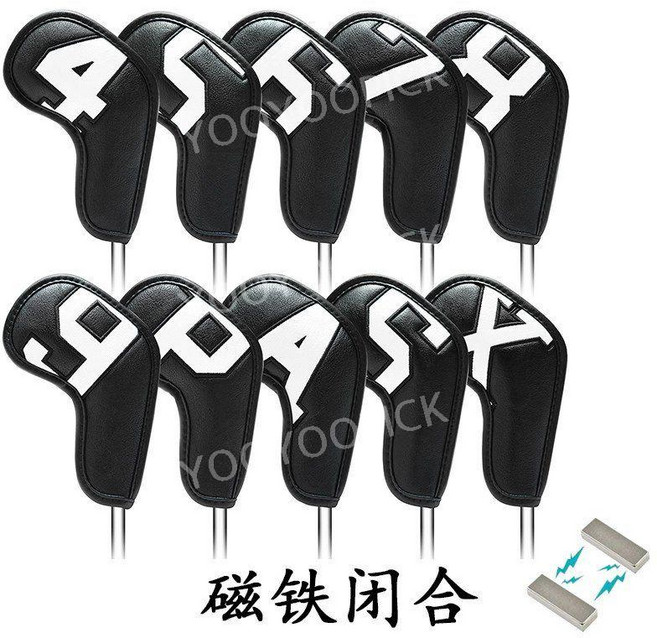 골프 아이언 커버 10개 세트 PU 헤드커버 컬러 보호커버 롱타입 클럽커버, 11. 검정/흰글자 (10개) 자석